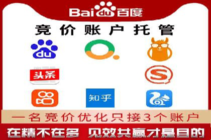 抖音信息流广告的优化方法：提升广告效果的关键
